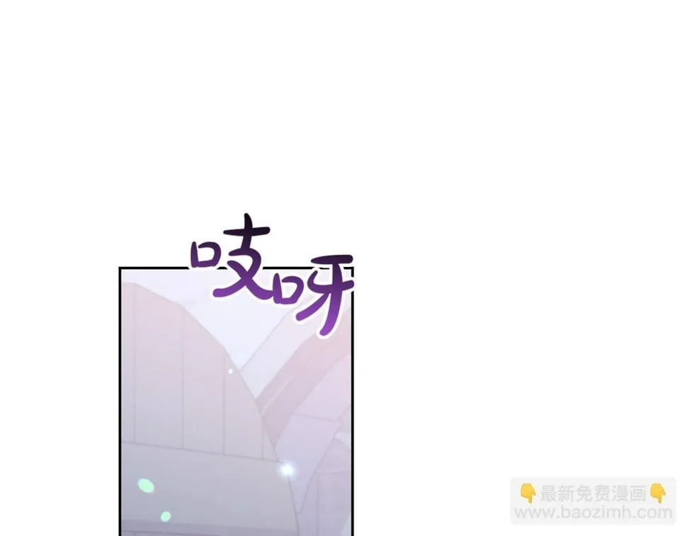 第22话 你为什么不肯走？ 第188页