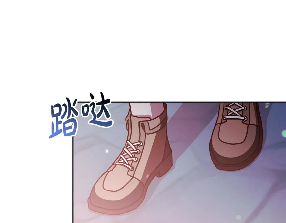 第22话 你为什么不肯走？ 第190页
