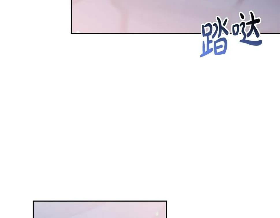 第22话 你为什么不肯走？ 第191页