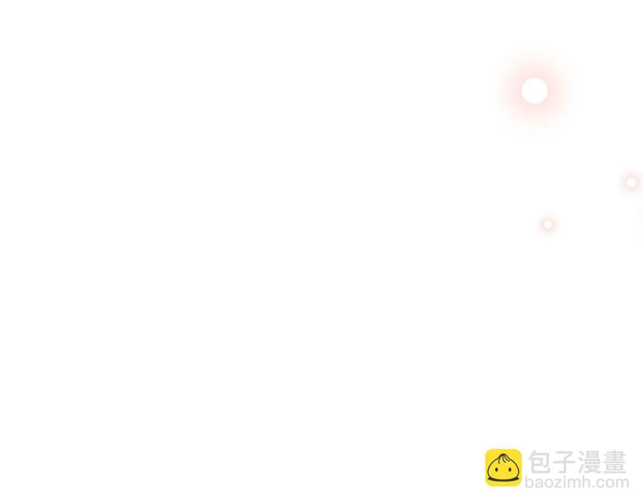 第24话 人不可貌相啊！ 第84页