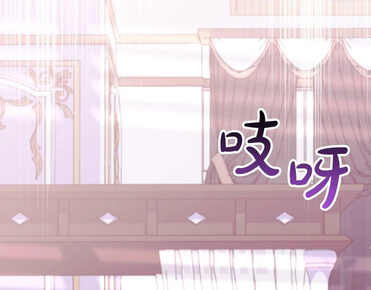 第24话 人不可貌相啊！ 第178页