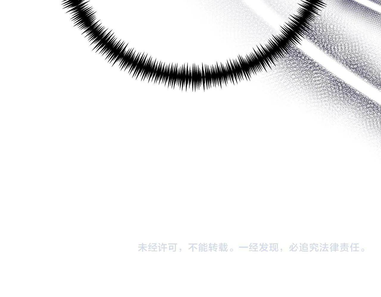 第24话 人不可貌相啊！ 第216页