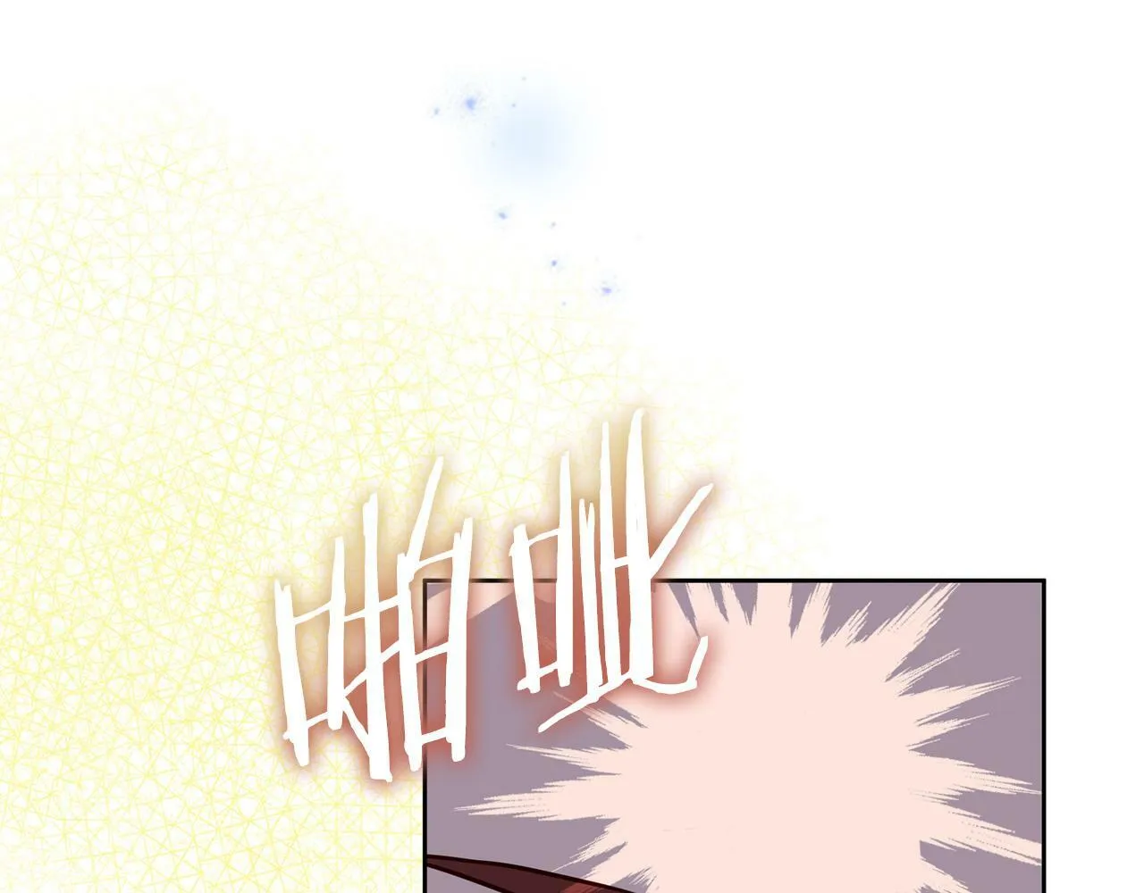 第25话 吉伯特是我叔叔？！ 第58页