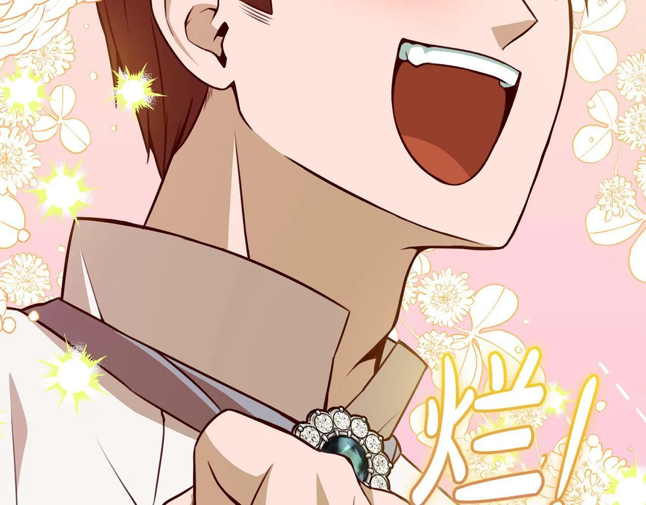 第25话 吉伯特是我叔叔？！ 第77页