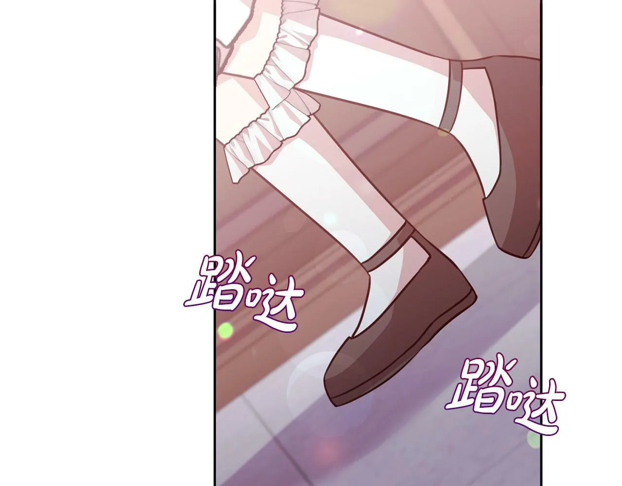 第25话 吉伯特是我叔叔？！ 第107页