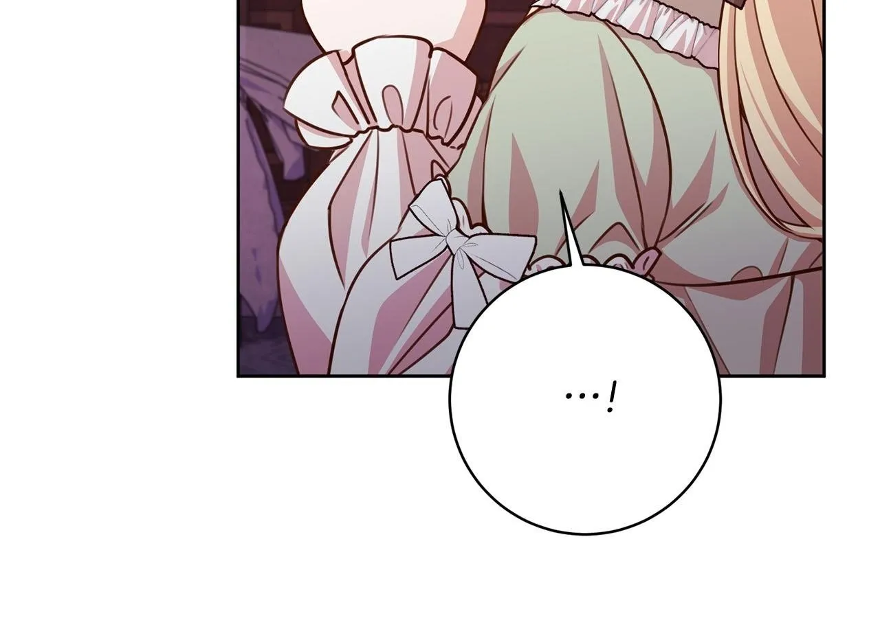 第25话 吉伯特是我叔叔？！ 第200页