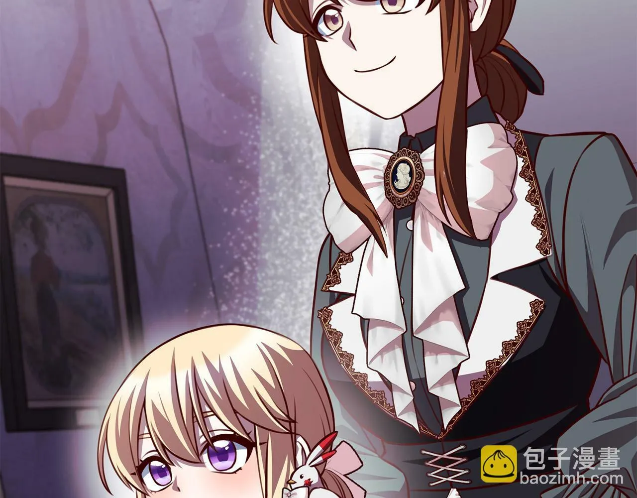 第30话 扬眉吐气 第62页