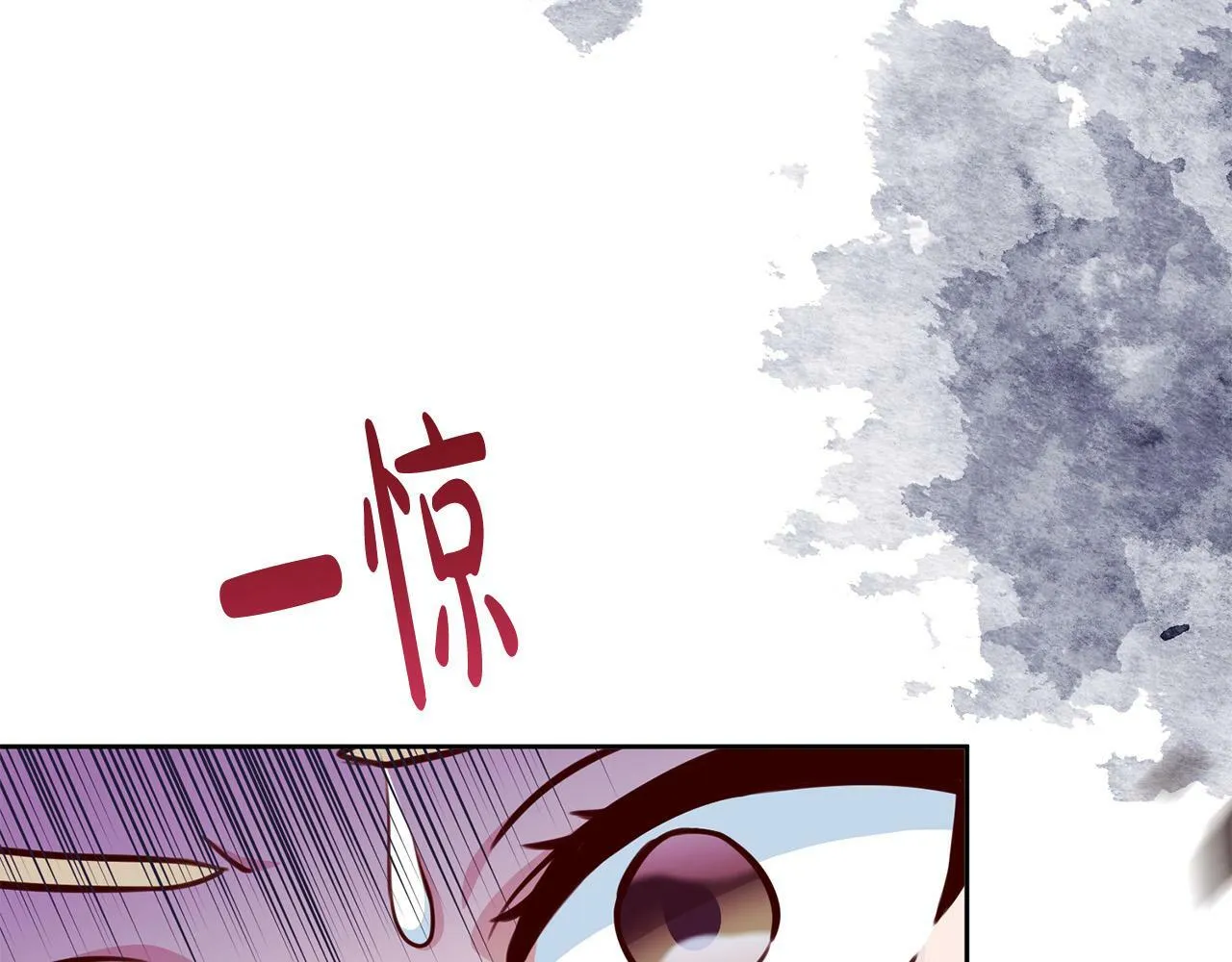 第30话 扬眉吐气 第158页