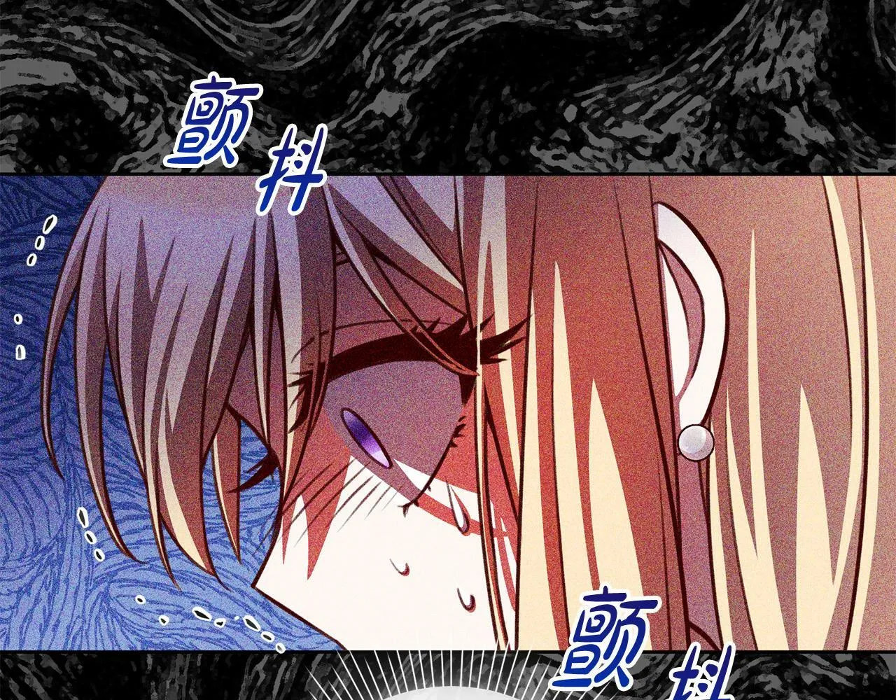 第31话 礼服的屈辱 第28页