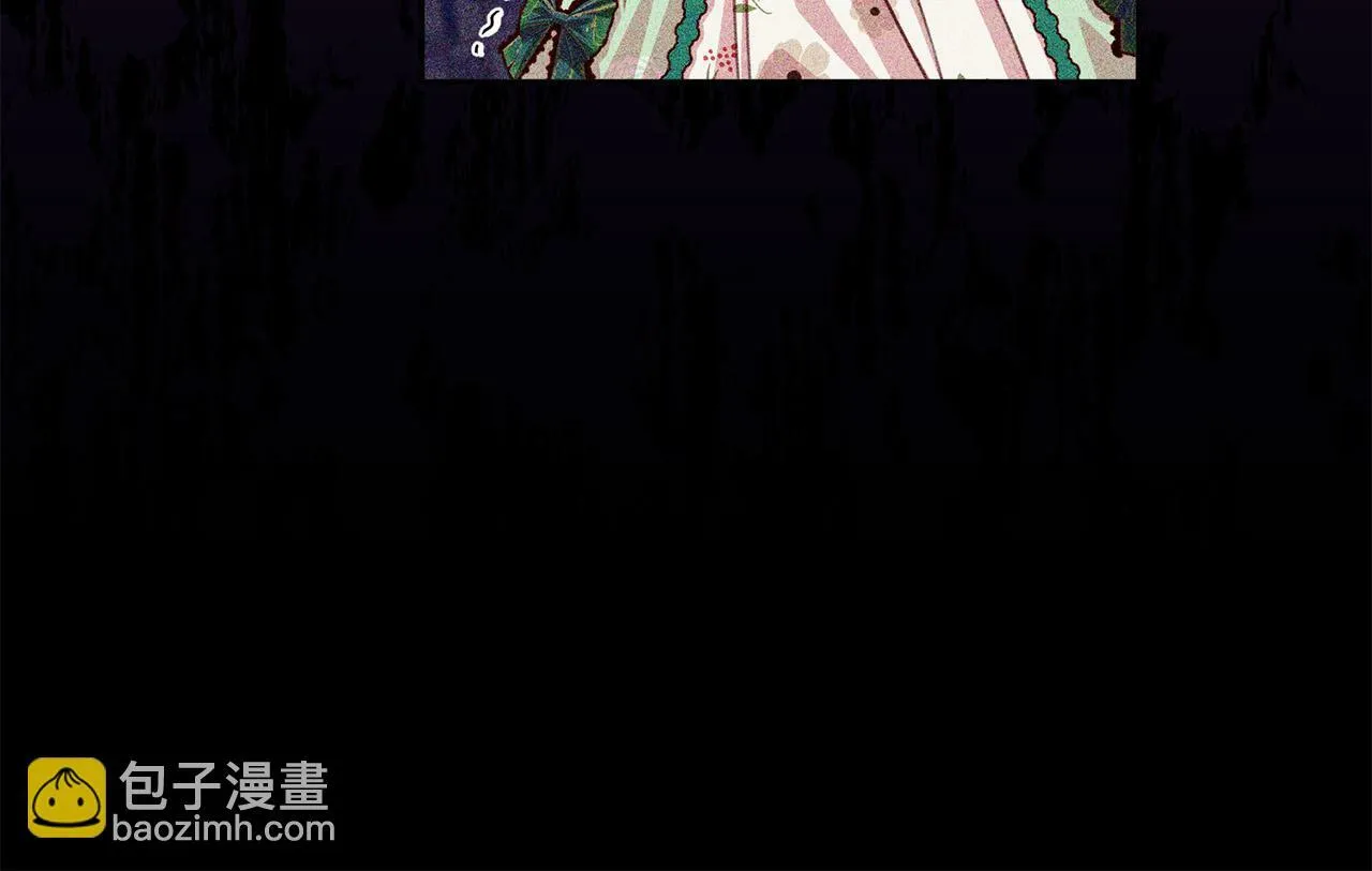 第31话 礼服的屈辱 第43页