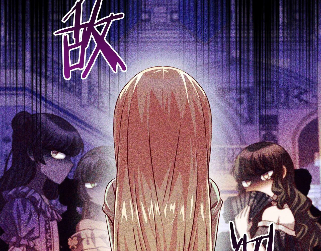 第31话 礼服的屈辱 第45页