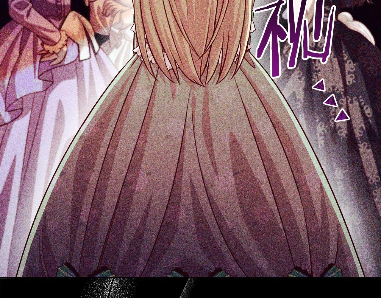 第31话 礼服的屈辱 第46页