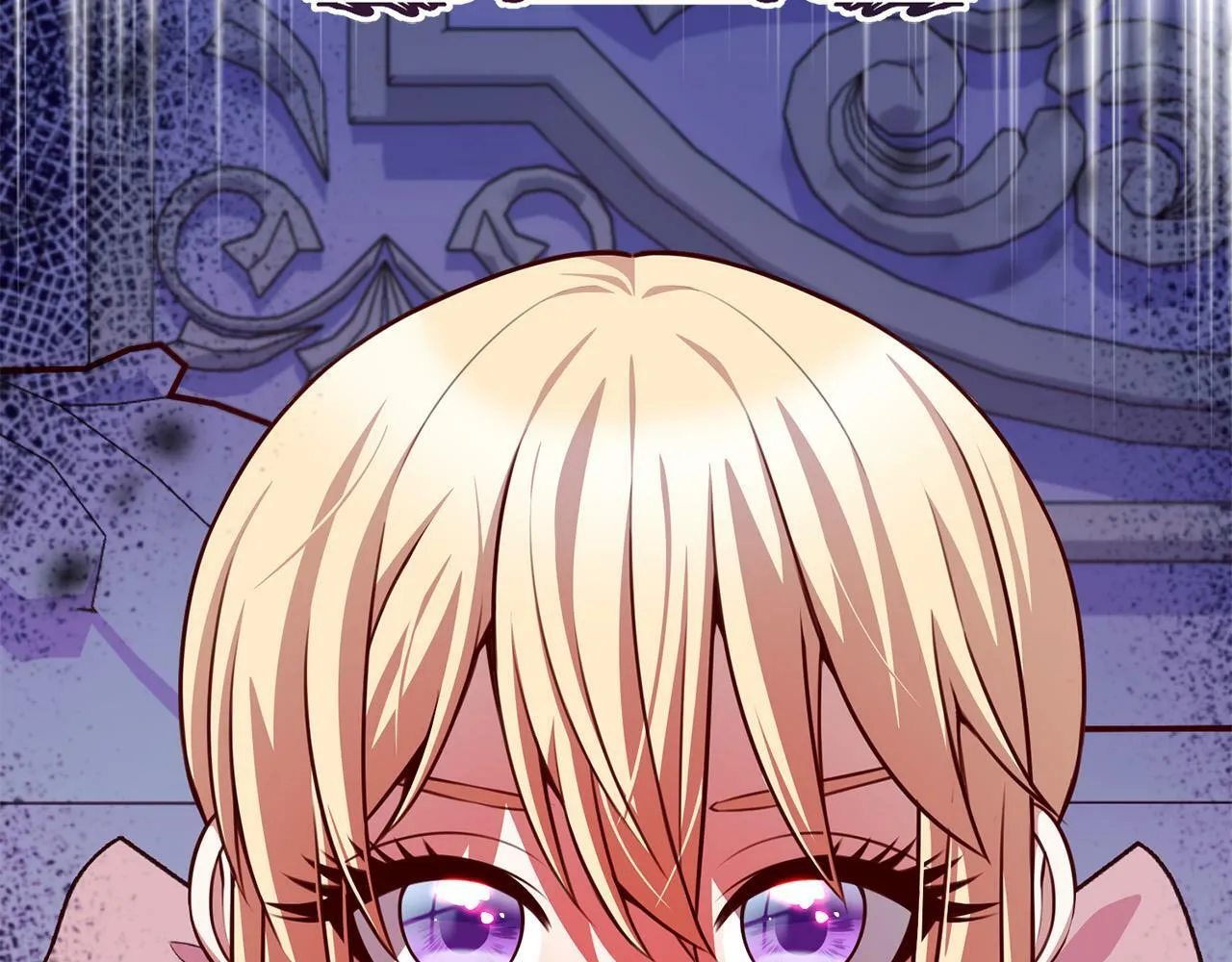 第31话 礼服的屈辱 第72页