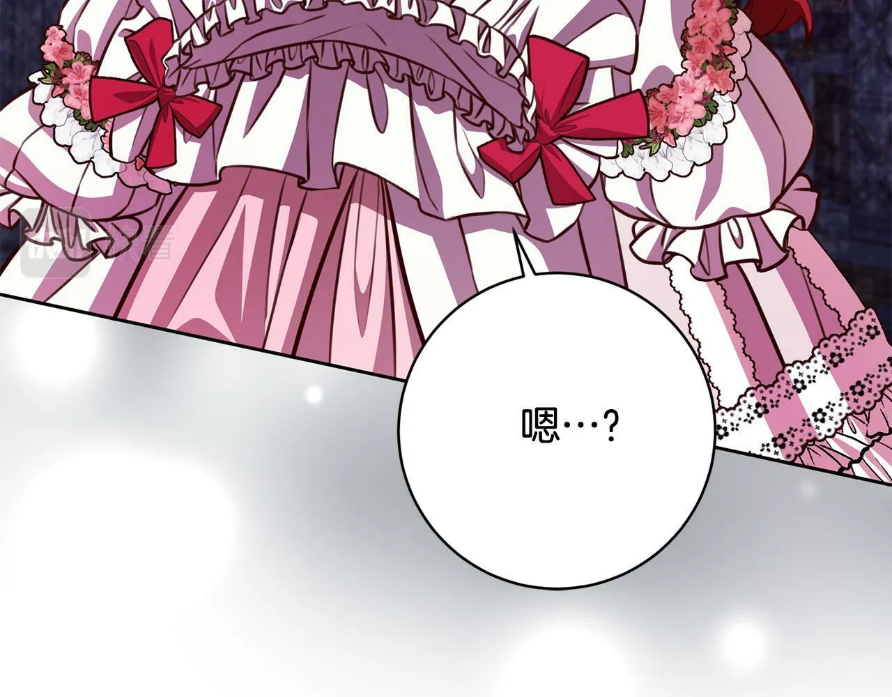 第31话 礼服的屈辱 第114页