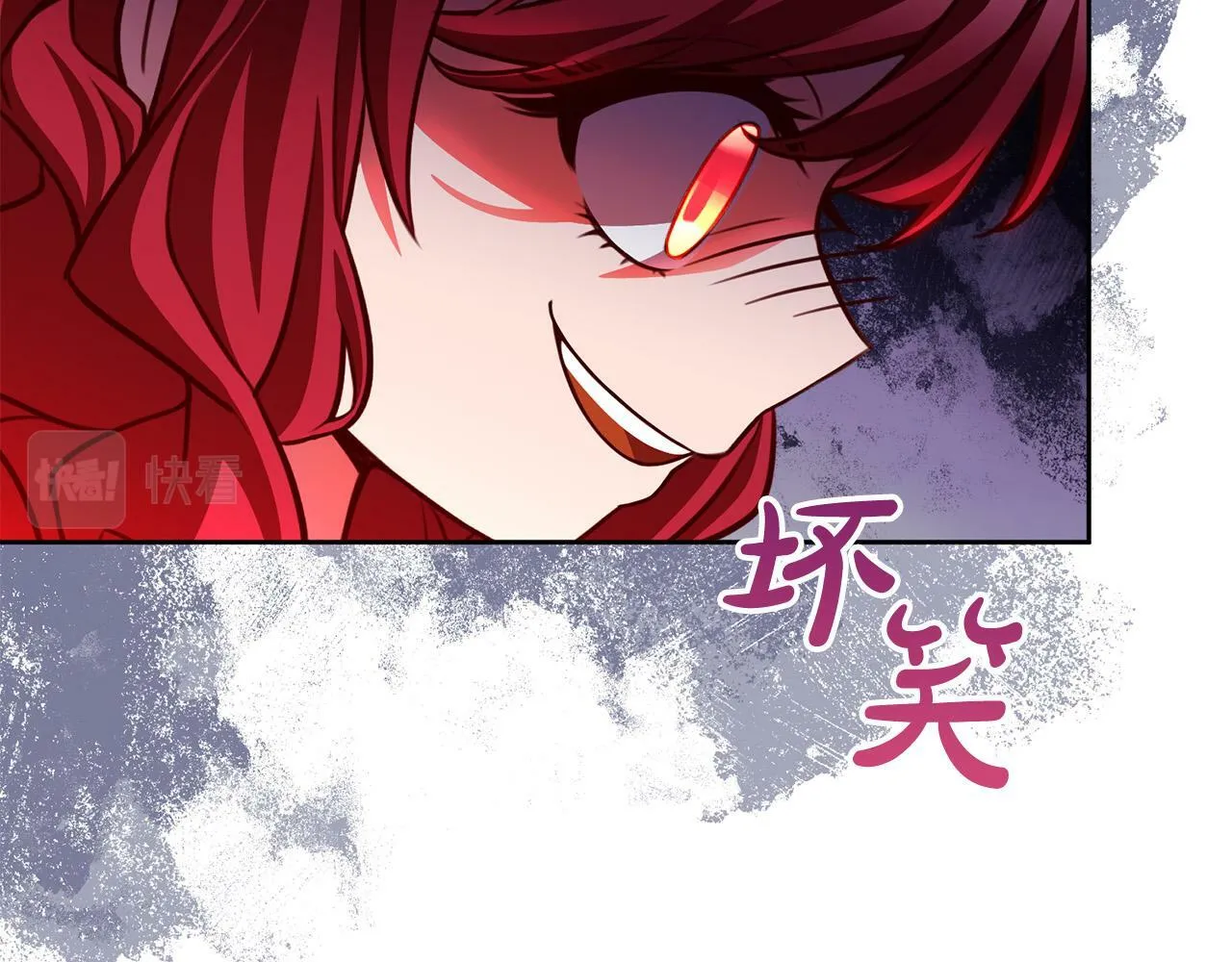 第31话 礼服的屈辱 第185页