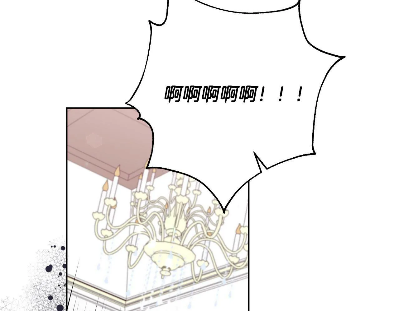 第31话 礼服的屈辱 第206页