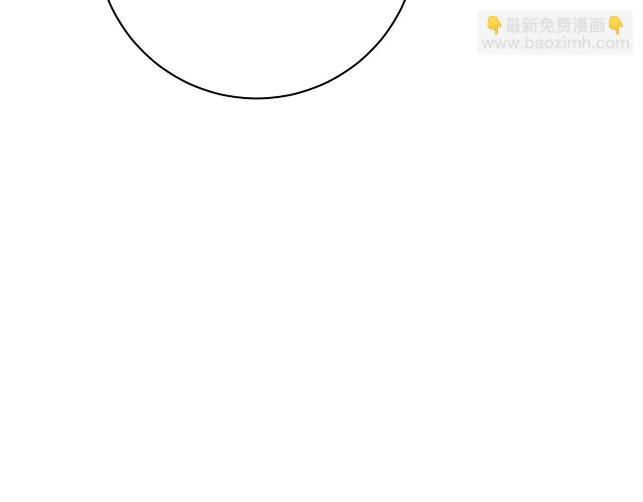 第32话 艾蕾娜的守护天使 第144页
