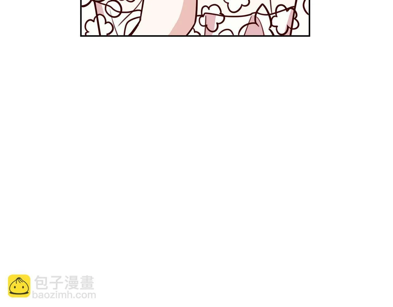 第33话 他为什么躲我？ 第3页
