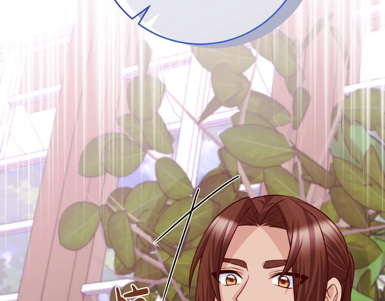 第33话 他为什么躲我？ 第30页