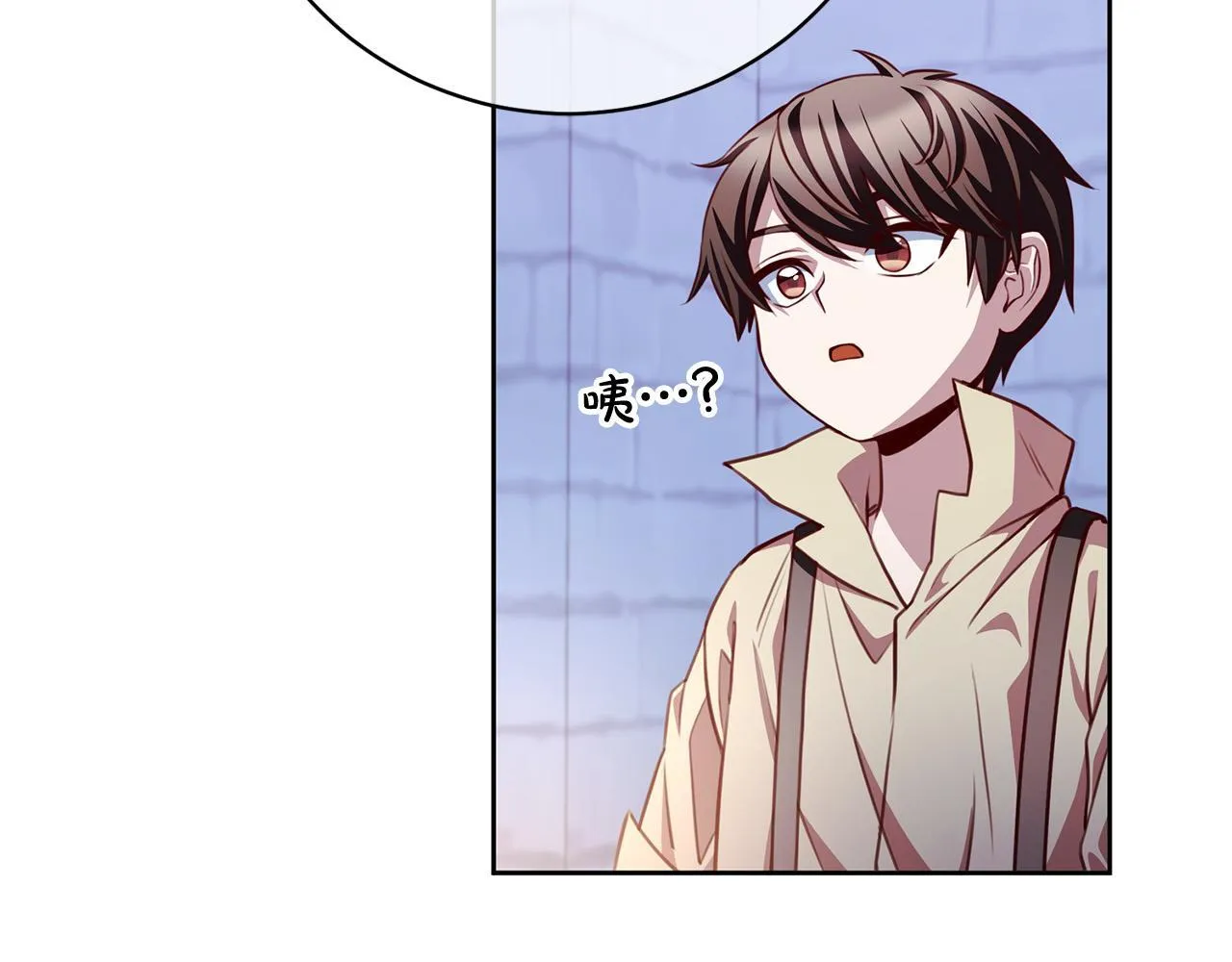 第34话 愚蠢的艾蕾娜 第19页