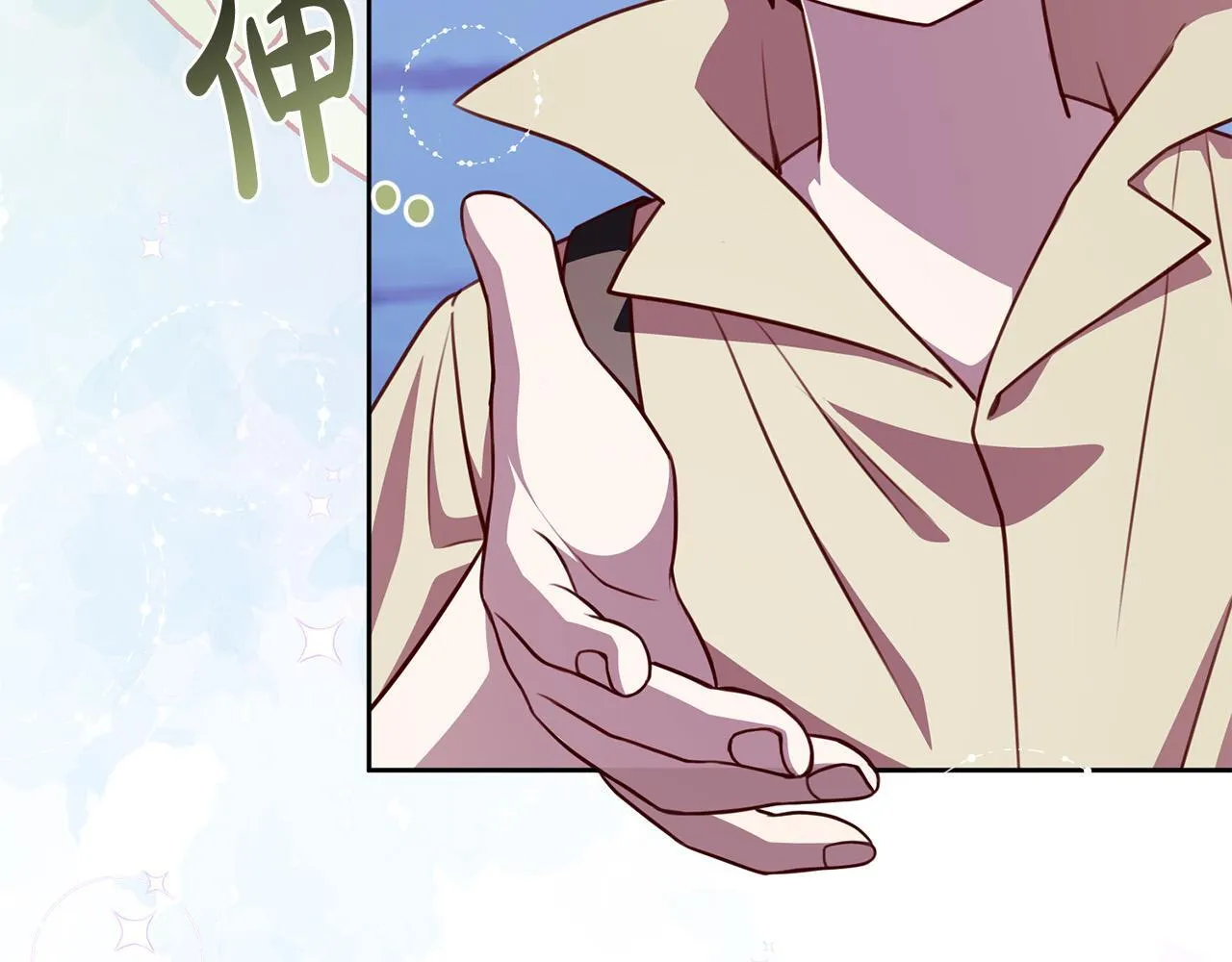 第34话 愚蠢的艾蕾娜 第68页