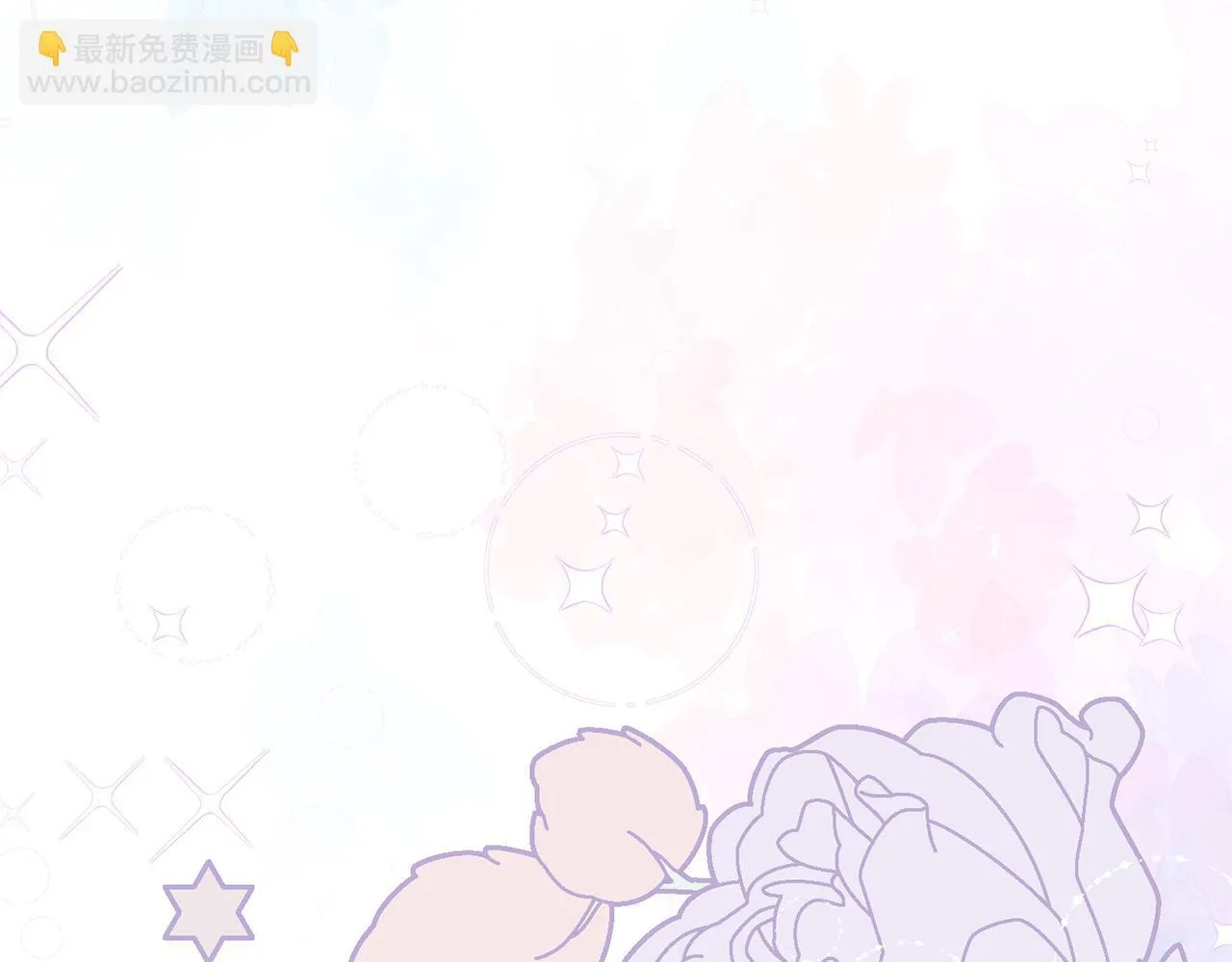 第34话 愚蠢的艾蕾娜 第69页