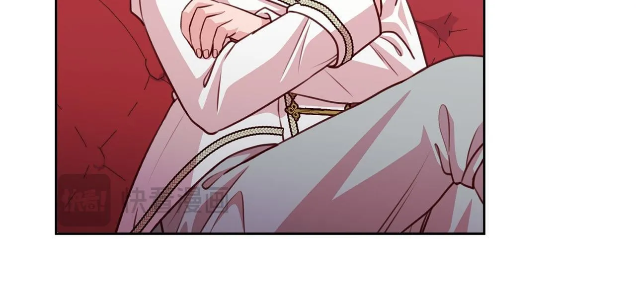第34话 愚蠢的艾蕾娜 第155页