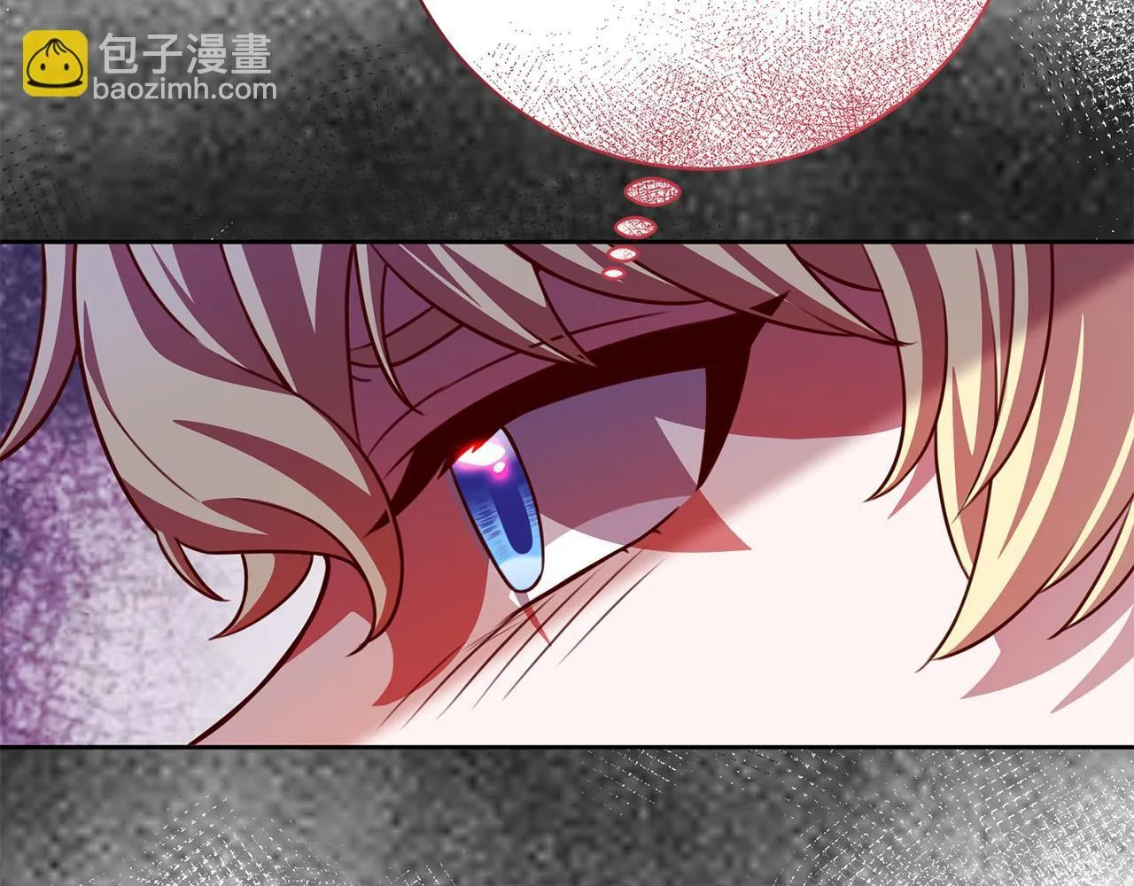 第35话 大出洋相 第47页