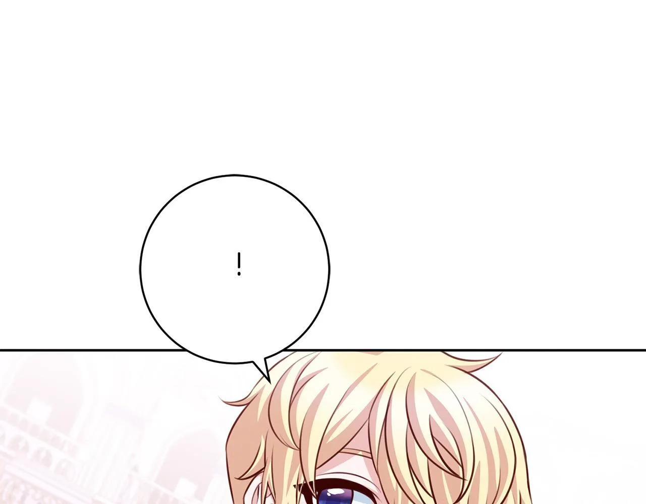 第35话 大出洋相 第61页