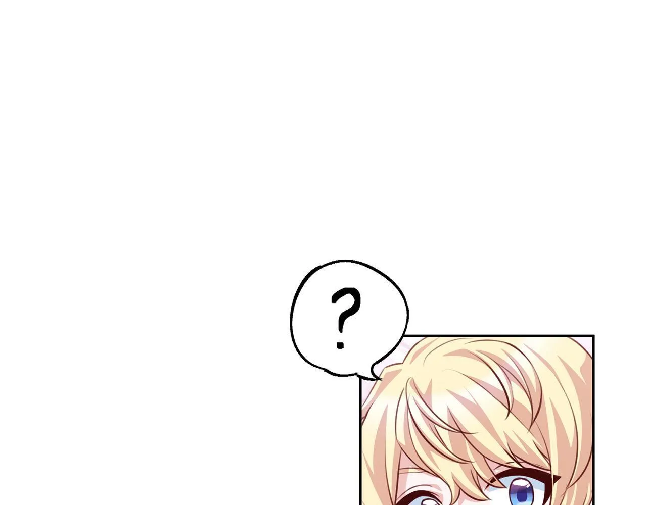 第35话 大出洋相 第75页