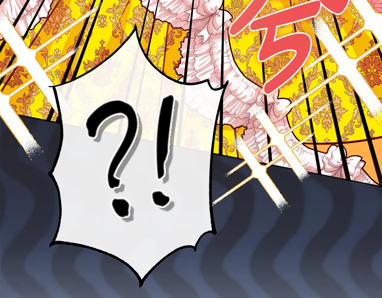第35话 大出洋相 第81页