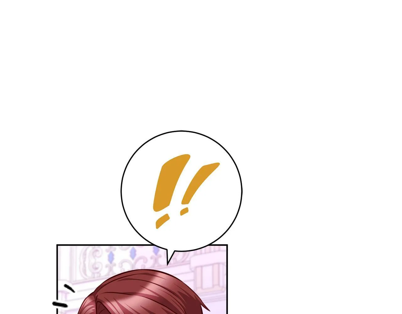 第35话 大出洋相 第90页