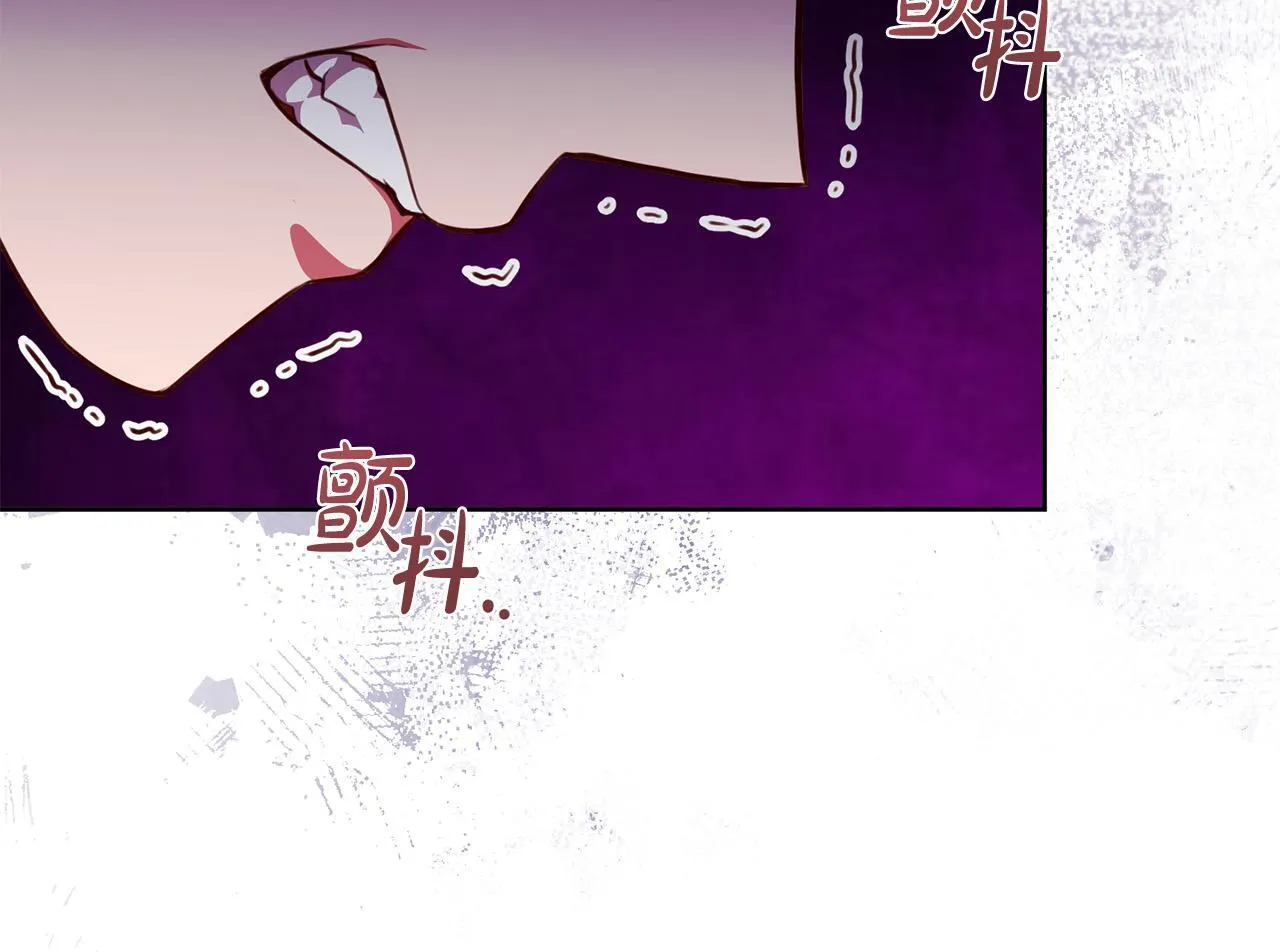 第35话 大出洋相 第148页