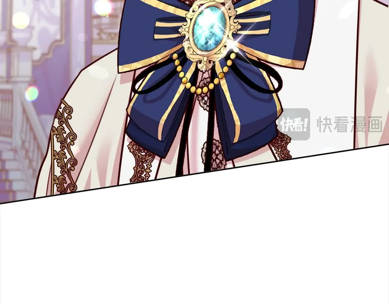 第36话 以牙还牙 第20页