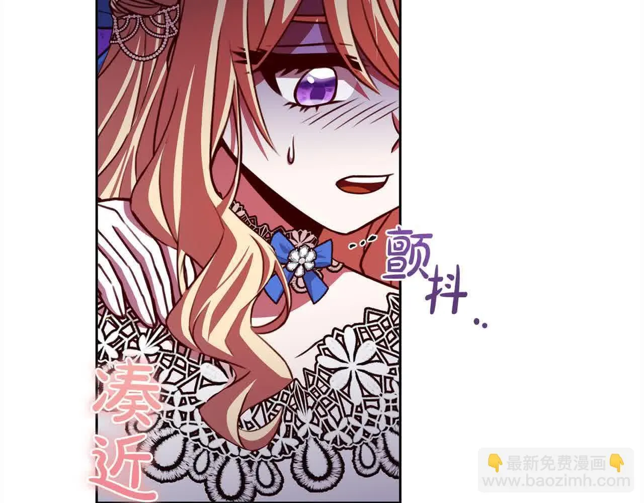 第36话 以牙还牙 第61页