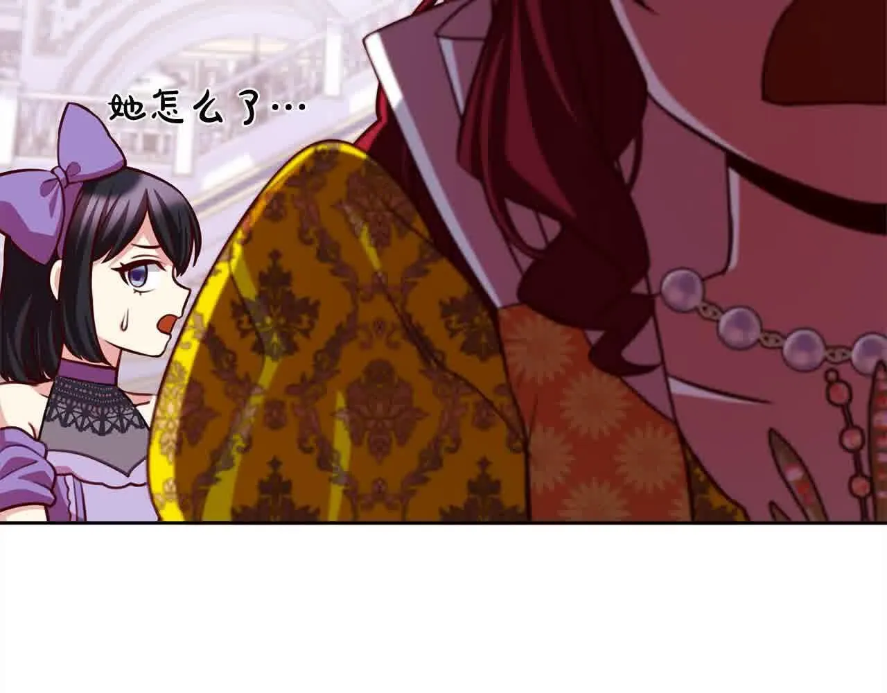 第36话 以牙还牙 第153页