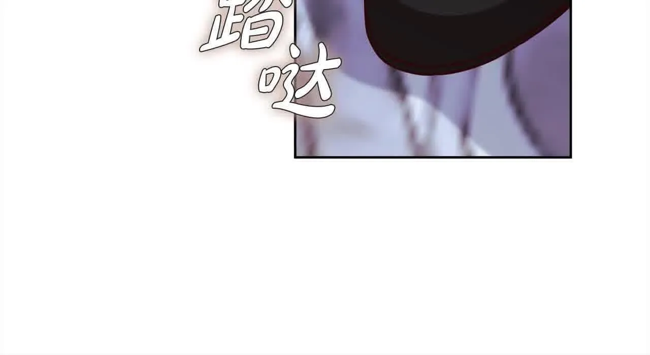 第36话 以牙还牙 第165页