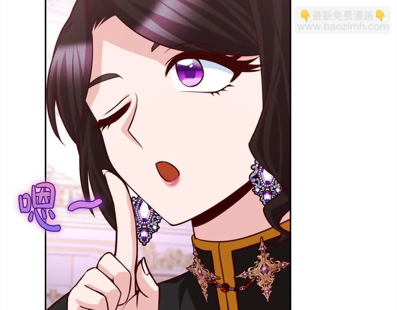 第36话 以牙还牙 第177页