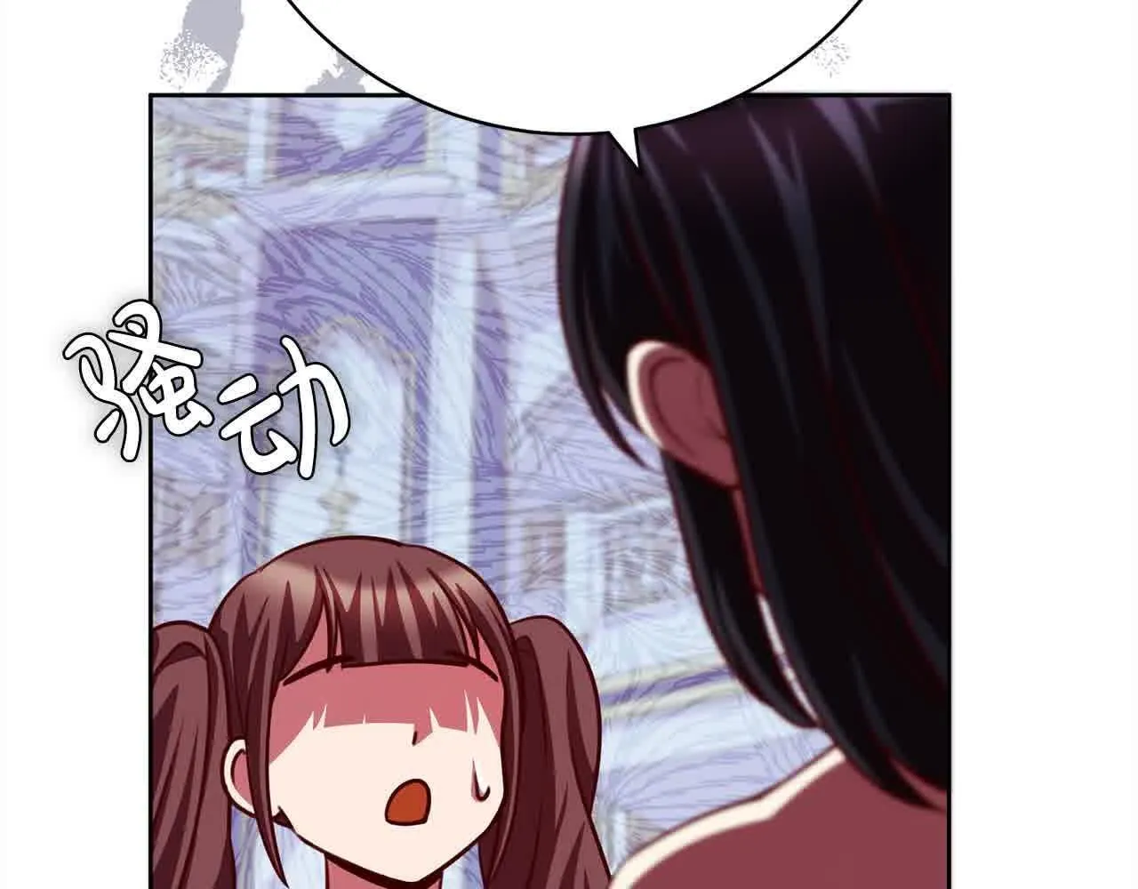 第36话 以牙还牙 第185页
