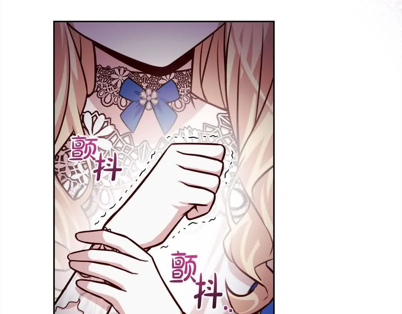 第37话 结下梁子 第57页