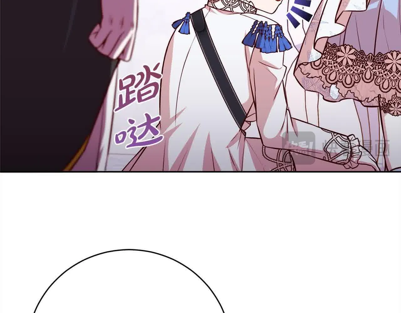 第38话 卡西安爸爸回来了！ 第28页