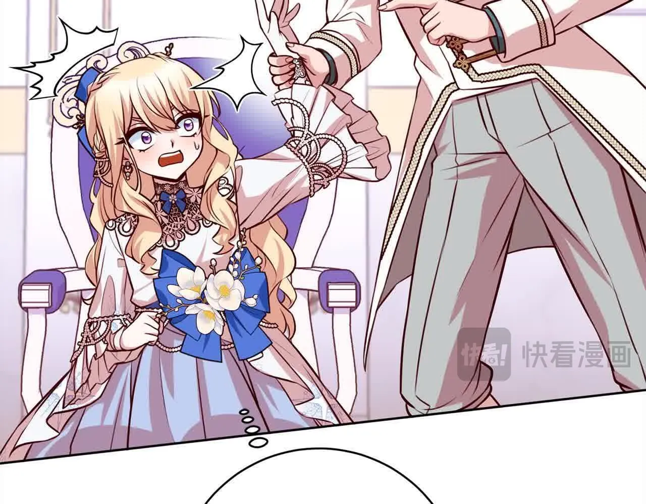 第38话 卡西安爸爸回来了！ 第49页