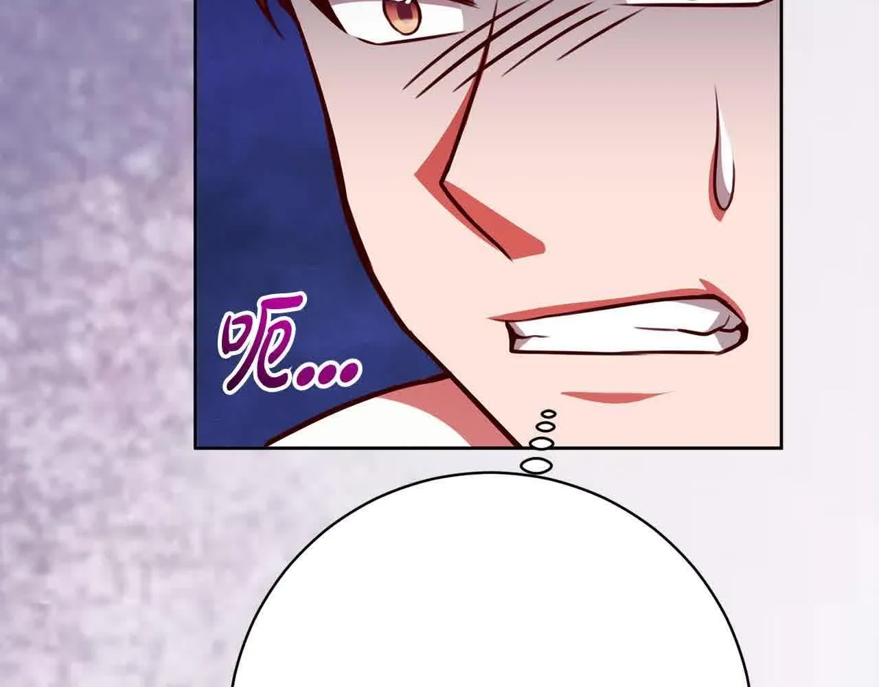 第38话 卡西安爸爸回来了！ 第65页