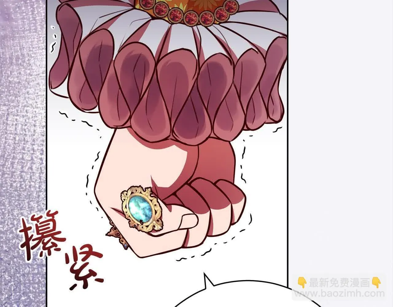 第38话 卡西安爸爸回来了！ 第69页