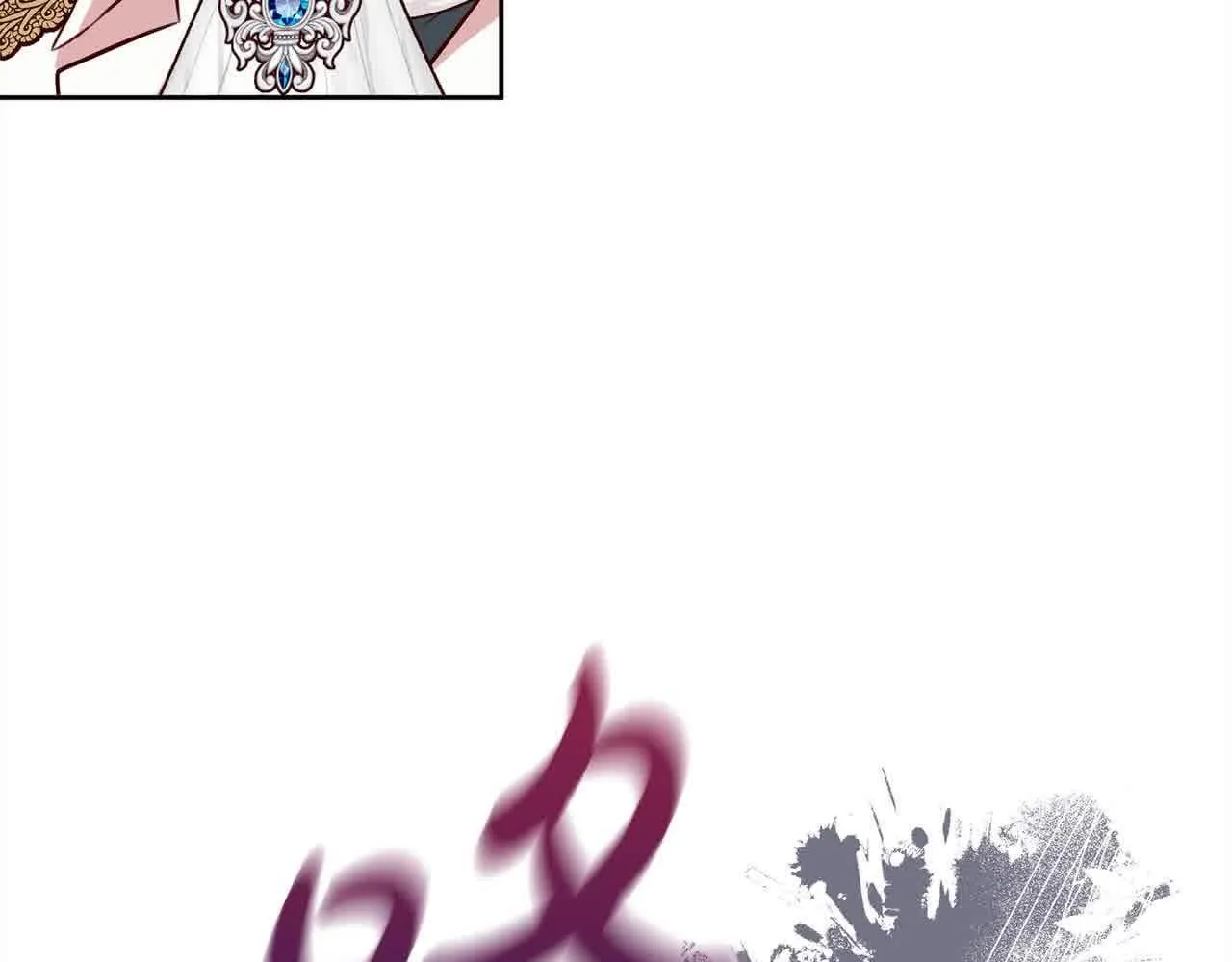 第38话 卡西安爸爸回来了！ 第75页