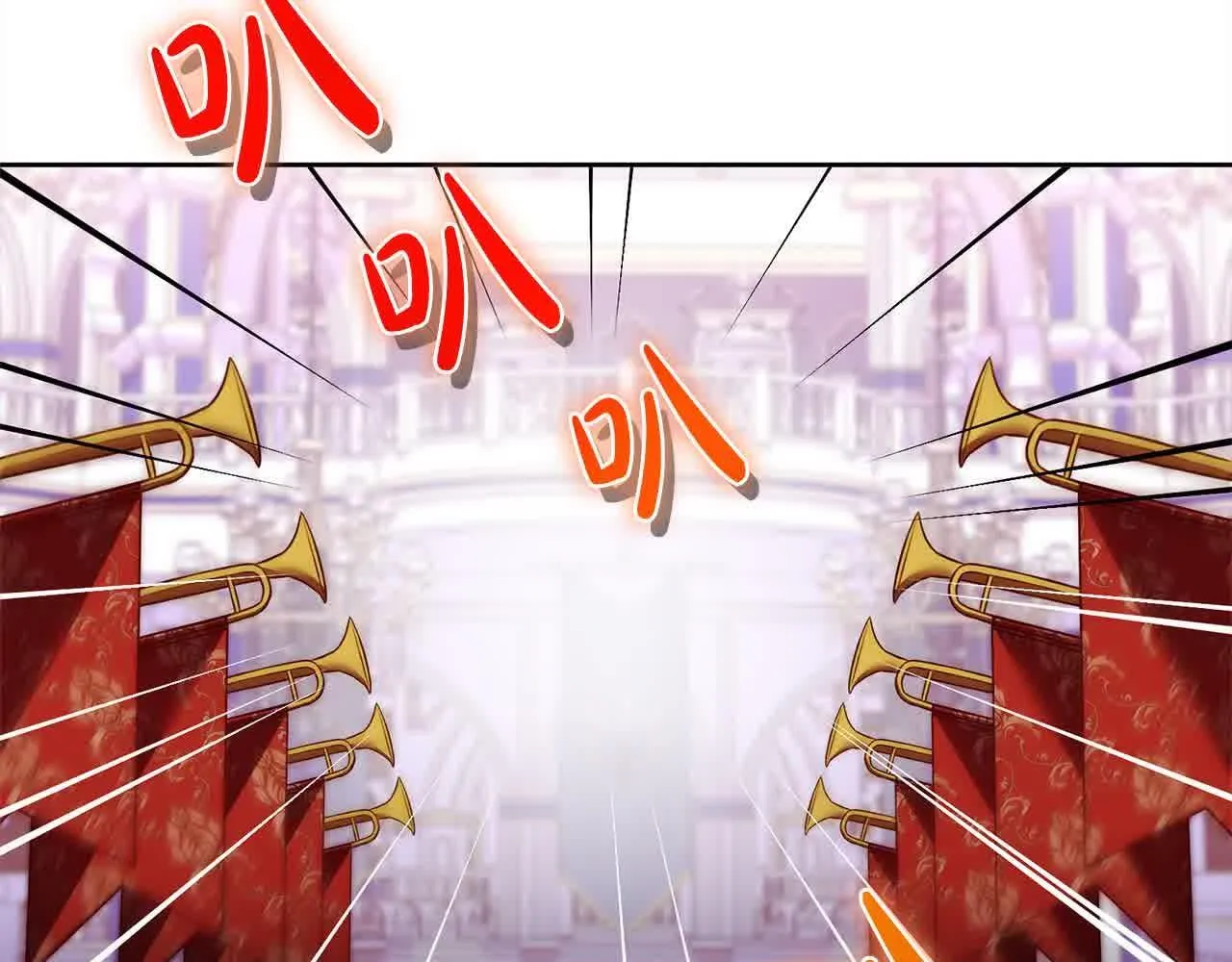 第38话 卡西安爸爸回来了！ 第146页