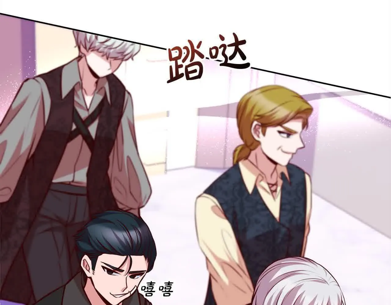 第38话 卡西安爸爸回来了！ 第174页