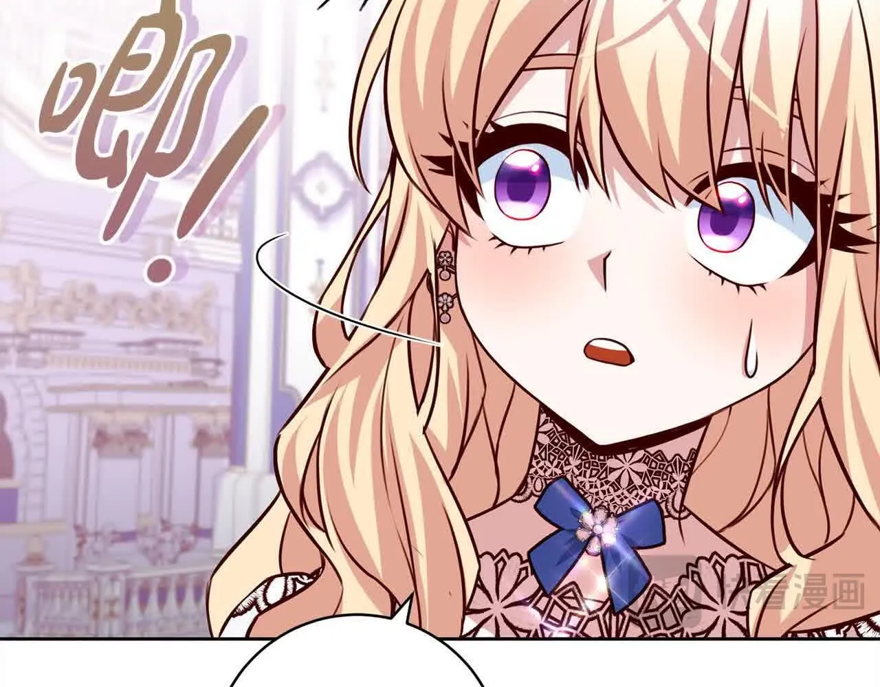 第38话 卡西安爸爸回来了！ 第183页