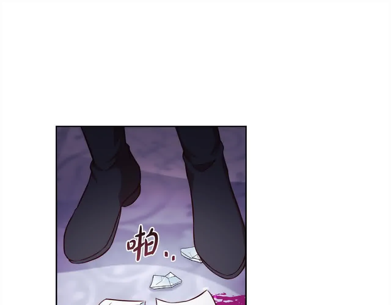 第38话 卡西安爸爸回来了！ 第185页