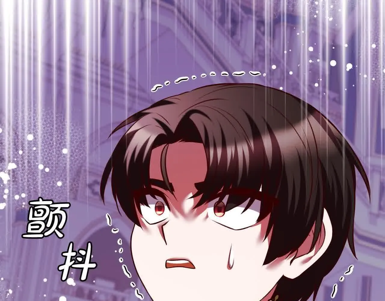 第38话 卡西安爸爸回来了！ 第187页